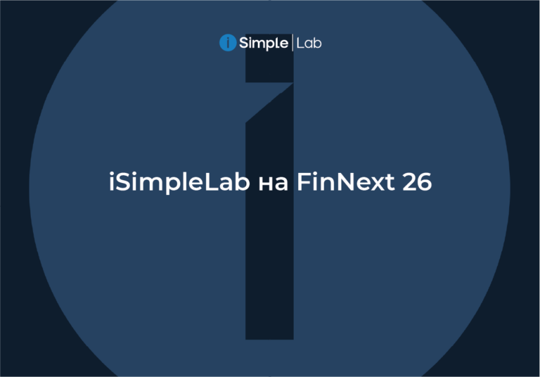 FINNEXT 2026